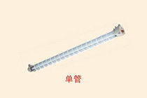 后罩板 編號003